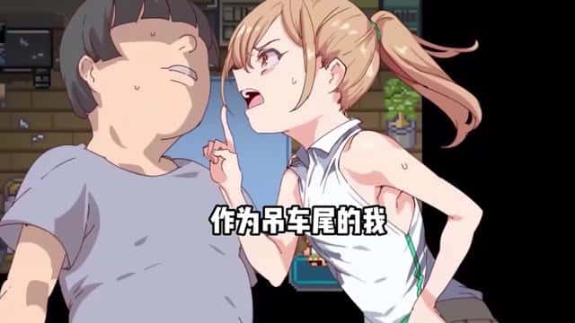 游戏截图2